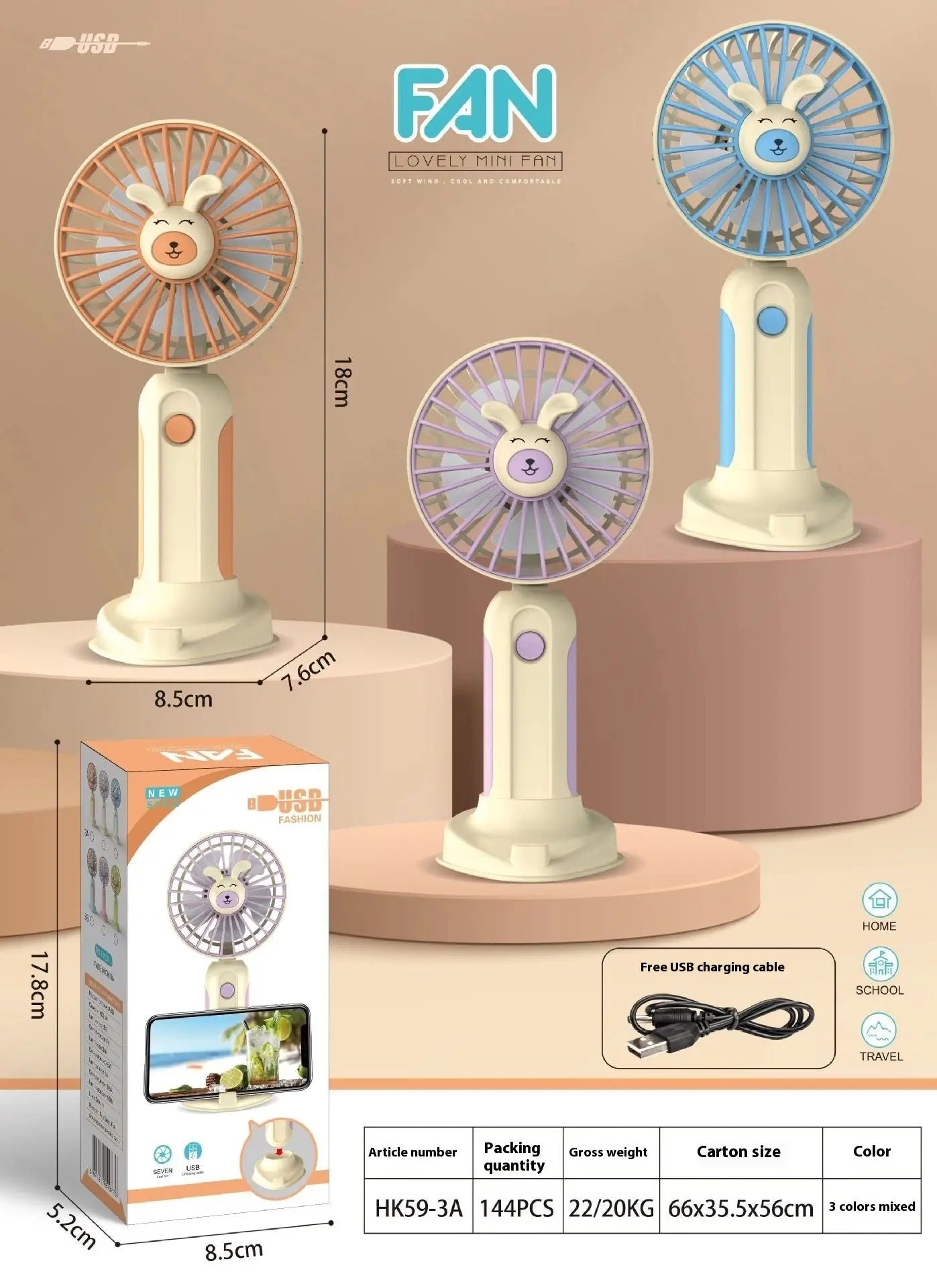 New summer cartoon handheld mini USB rechargeable fan, portable and cute design, perfect for travel, home, and outdoor use