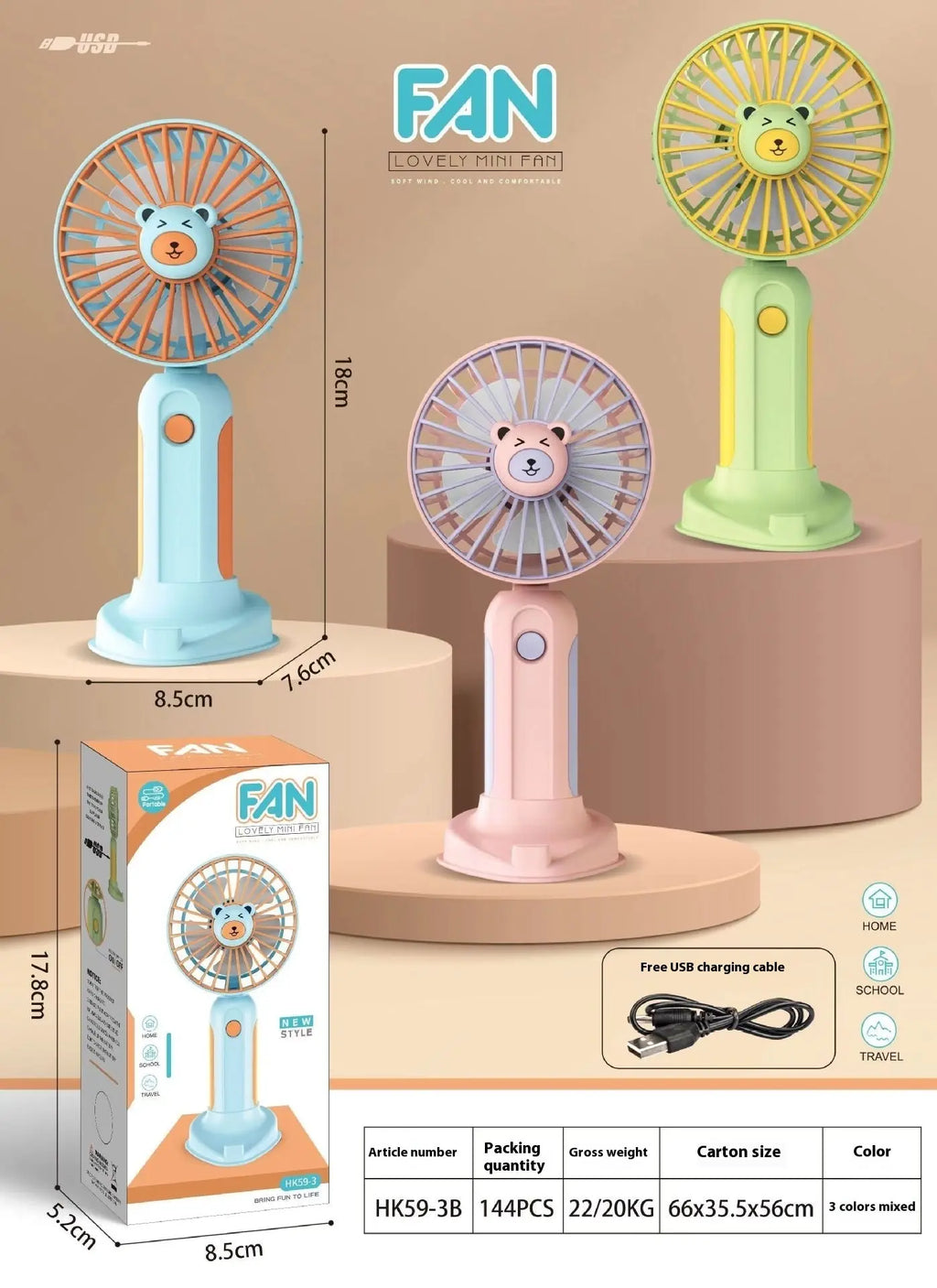 New summer cartoon handheld mini USB rechargeable fan, portable and cute design, perfect for travel, home, and outdoor use